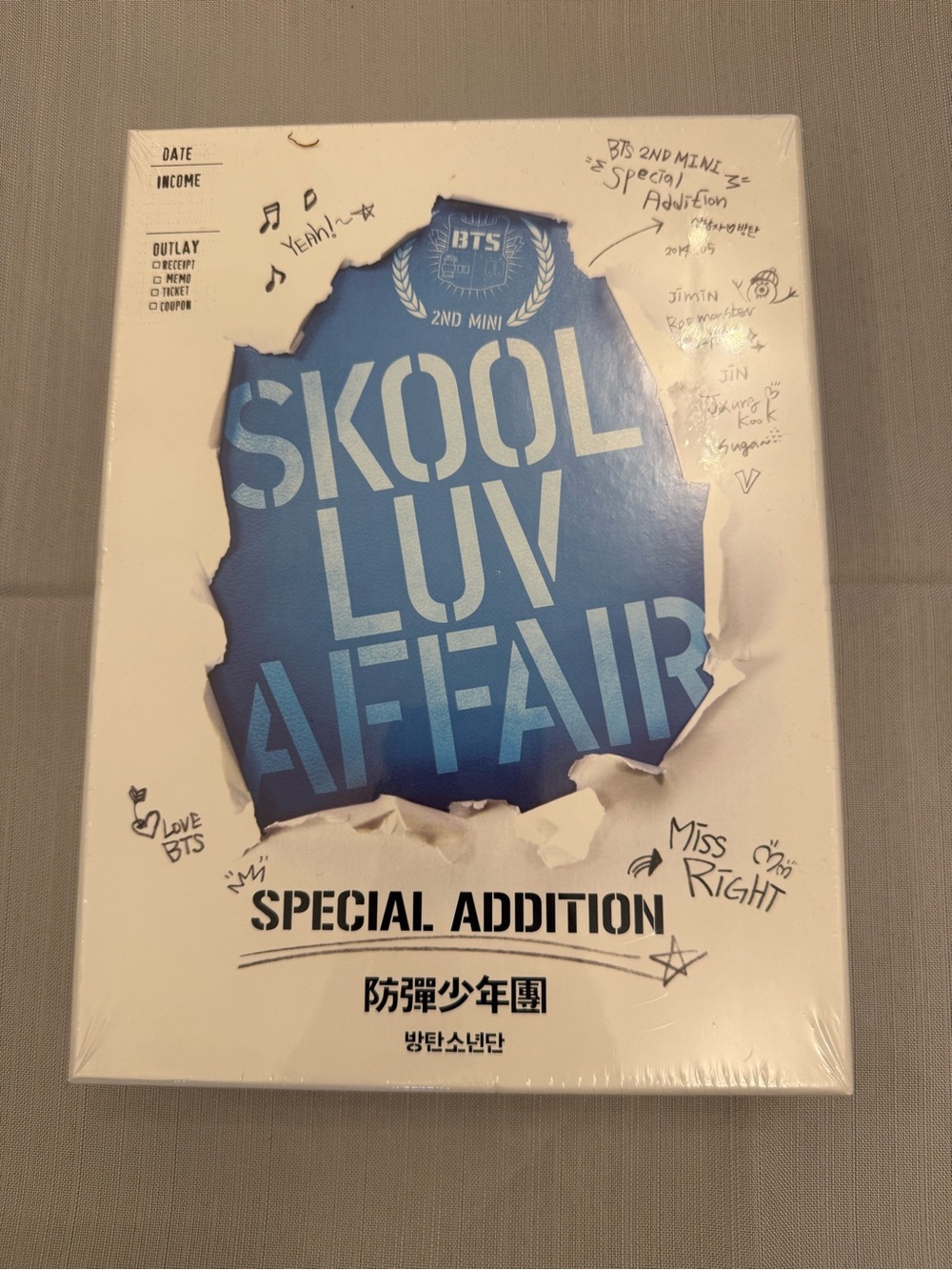 Skool Luv Affair Special Addition - BTS Album